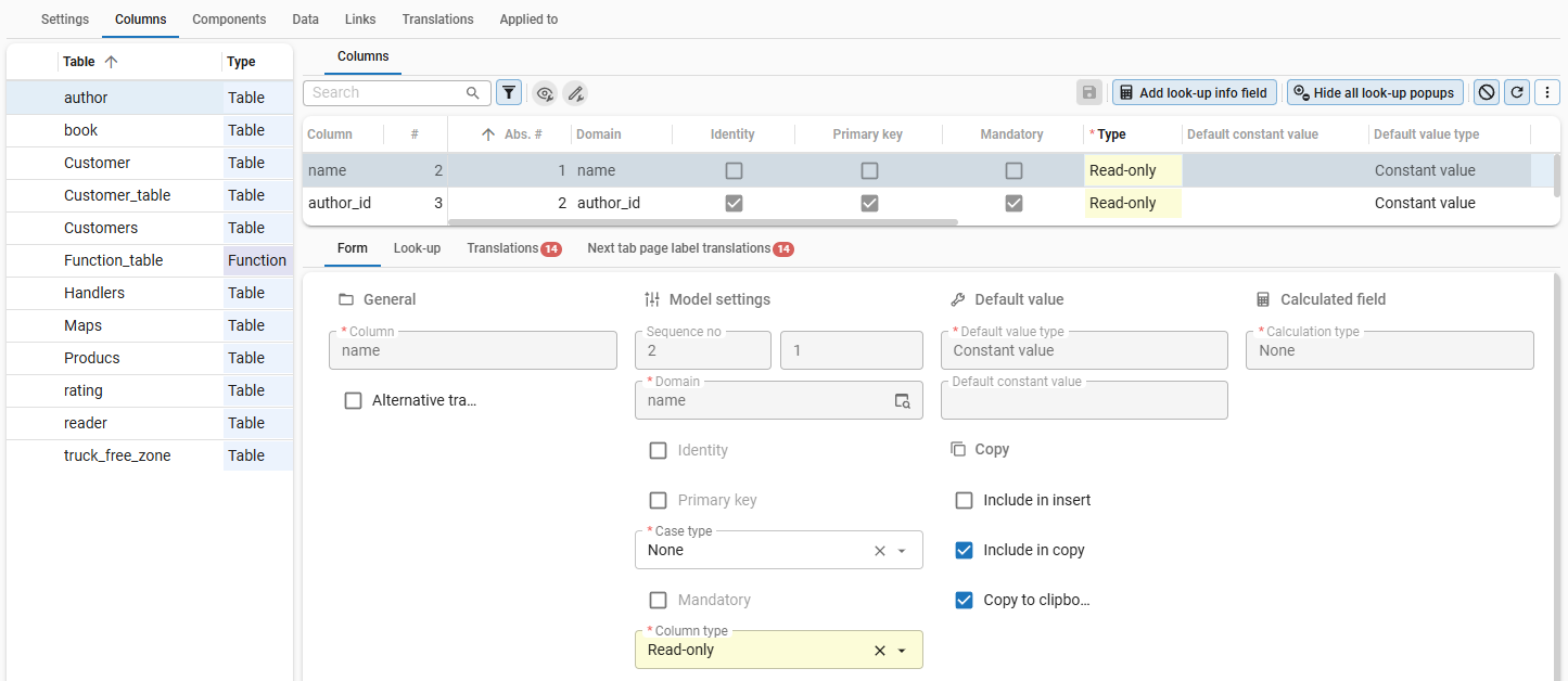Columns tab on the Subjects screen*